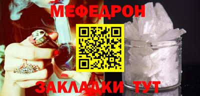 мдпв Мариинск