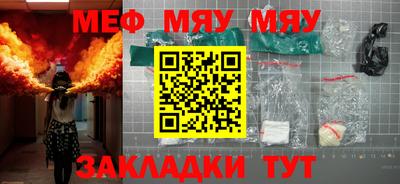 мдпв Мариинск