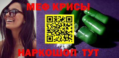 кокс Малоярославец