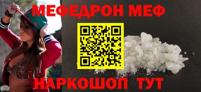 кокс Малоярославец