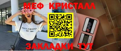 мдпв Мариинск