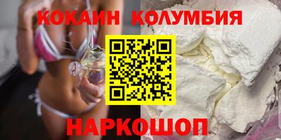 мдпв Мариинск