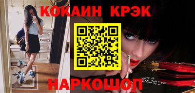 мдпв Мариинск