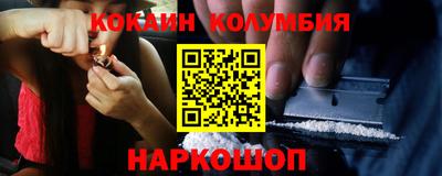 мдпв Мариинск
