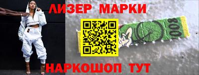 винт Малгобек