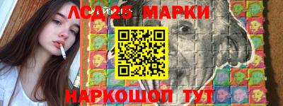кокс Малоярославец