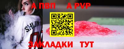 мдпв Мариинск