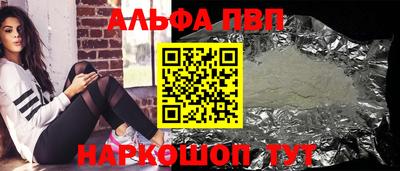 кокс Малоярославец