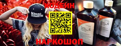 мдпв Мариинск