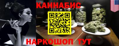 кокс Малоярославец