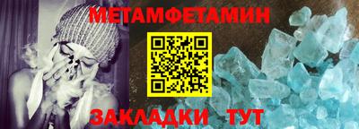 мдпв Мариинск