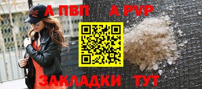 мдпв Мариинск