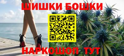 кокс Малоярославец