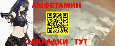 кокс Малоярославец