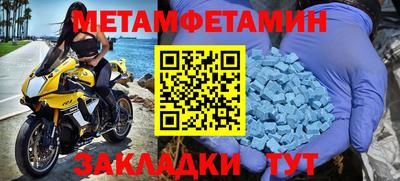 кокс Малоярославец