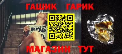 кокс Малоярославец