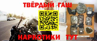 кокс Малоярославец
