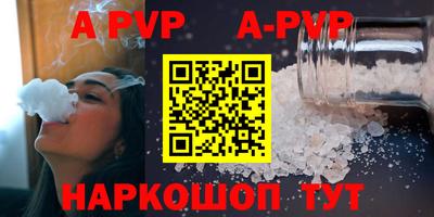 кокс Малоярославец