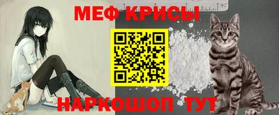 мдпв Мариинск