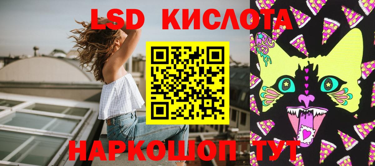 Марки N-bome  где купить наркоту  Вышний Волочёк  Марки 25I-NBOMe 1,8мг  Вход с VPN 